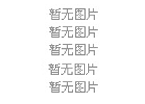 萨震齿轮离心空压机SC助力江苏某新能源行业高质量发展