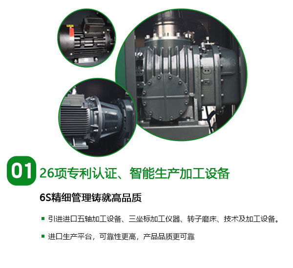 品质无可挑剔