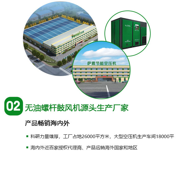 产品畅销海内外