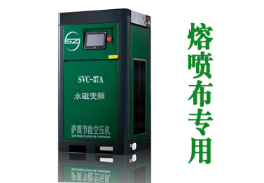 熔喷布配套螺杆鼓风机