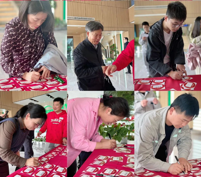 上海盛和塾参访萨震压缩机（上海）有限公司.png
