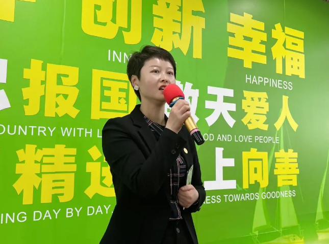 上海盛和塾参访萨震压缩机（上海）有限公司.png