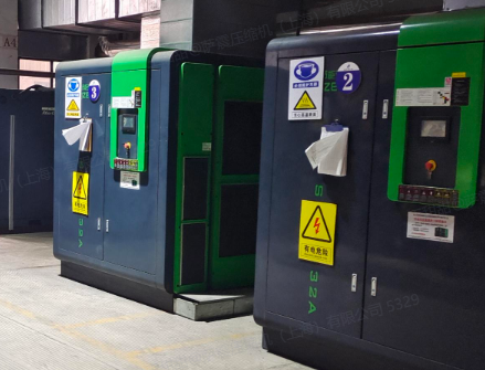 萨震螺杆空压机 萨震螺杆空压机