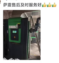 企业微信截图_17689860424065.png 企业微信截图_17689860424065.png