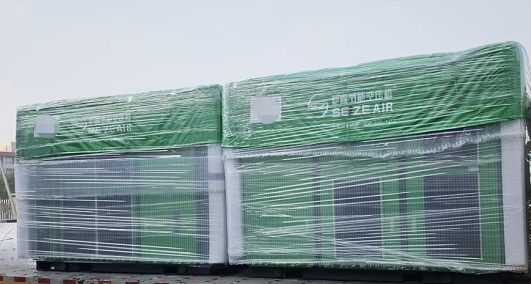 萨震节能空压机