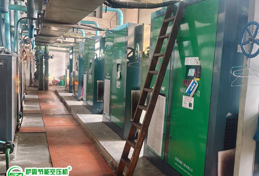 萨震节能螺杆空压机厂家