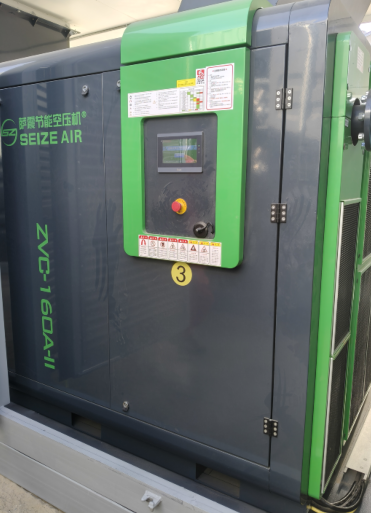 萨震-BOT售气卖气模式